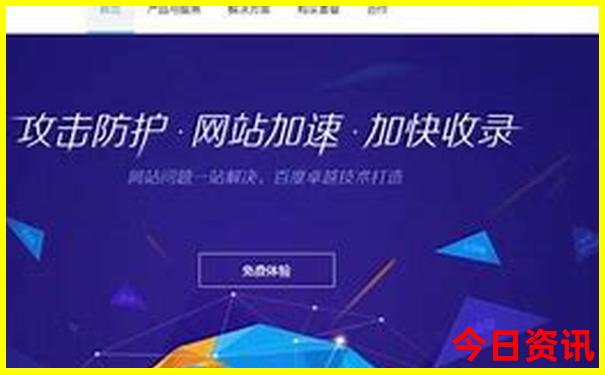 射阳旅游景点推荐